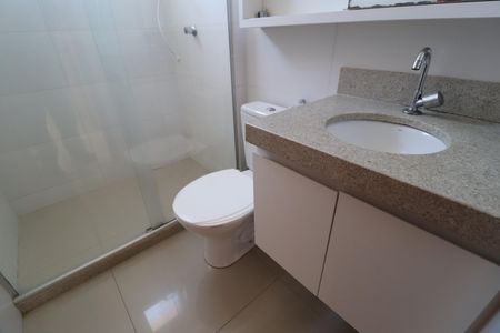 Apartamento para alugar com 53m², 2 quartos e 1 vagaBanheiro Social