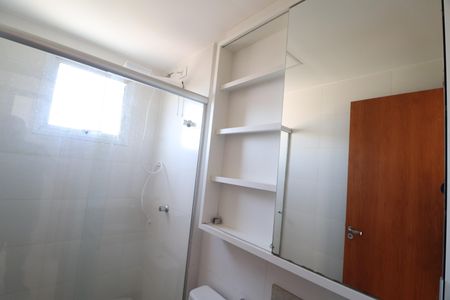 Apartamento para alugar com 53m², 2 quartos e 1 vagaBanheiro Social