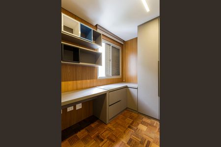 Apartamento à venda com 67m², 2 quartos e 1 vaga Apartamento à venda com 67m², 2 quartos e 1 vagaQuarto 1