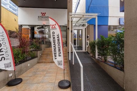 Apartamento à venda com 67m², 2 quartos e 1 vaga Apartamento à venda com 67m², 2 quartos e 1 vagaFachada