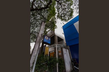Apartamento à venda com 67m², 2 quartos e 1 vaga Apartamento à venda com 67m², 2 quartos e 1 vagaFachada