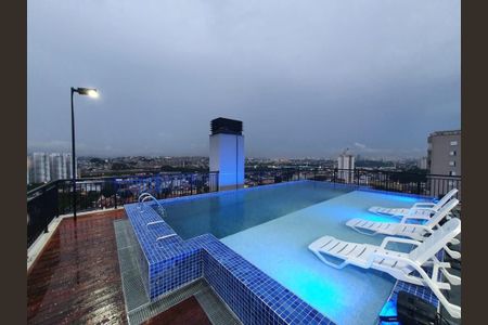 Apartamento à venda com 41m², 2 quartos e 1 vaga