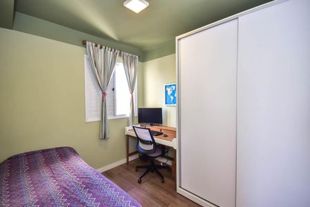 Apartamento à venda com 67m², 2 quartos e 1 vagaQuarto