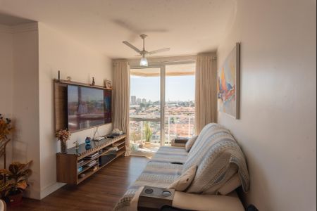 Apartamento à venda com 78m², 3 quartos e 1 vaga Apartamento à venda com 78m², 3 quartos e 1 vagaSala