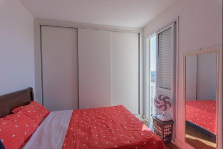 Apartamento à venda com 78m², 3 quartos e 1 vaga Apartamento à venda com 78m², 3 quartos e 1 vagaSuíte