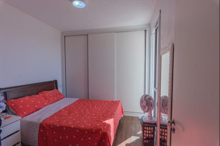Apartamento à venda com 78m², 3 quartos e 1 vaga Apartamento à venda com 78m², 3 quartos e 1 vagaSuíte