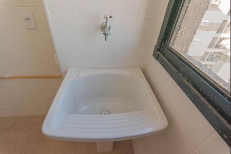 Apartamento para alugar com 56m², 2 quartos e 1 vaga Apartamento para alugar com 56m², 2 quartos e 1 vagaÁrea de Serviço