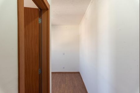 Apartamento para alugar com 56m², 2 quartos e 1 vaga Apartamento para alugar com 56m², 2 quartos e 1 vagaSuíte
