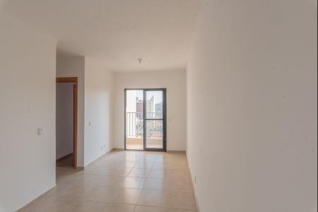 Apartamento para alugar com 56m², 2 quartos e 1 vaga Apartamento para alugar com 56m², 2 quartos e 1 vagaSala