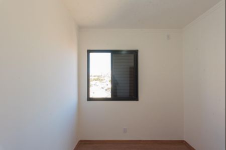 Apartamento para alugar com 56m², 2 quartos e 1 vaga Apartamento para alugar com 56m², 2 quartos e 1 vagaQuarto