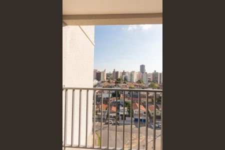Apartamento para alugar com 56m², 2 quartos e 1 vaga Apartamento para alugar com 56m², 2 quartos e 1 vagaSacada da Sala