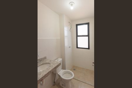 Apartamento para alugar com 56m², 2 quartos e 1 vaga Apartamento para alugar com 56m², 2 quartos e 1 vagaBanheiro da Suíte
