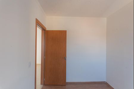 Apartamento para alugar com 56m², 2 quartos e 1 vaga Apartamento para alugar com 56m², 2 quartos e 1 vagaQuarto