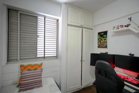 Apartamento à venda com 170m², 4 quartos e 2 vagasQuarto 4