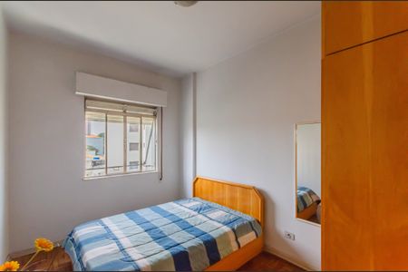 Apartamento para alugar com 73m², 2 quartos e 1 vaga Apartamento para alugar com 73m², 2 quartos e 1 vagaQuarto 1