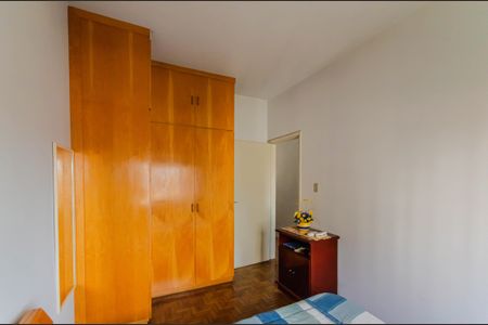 Apartamento para alugar com 73m², 2 quartos e 1 vaga Apartamento para alugar com 73m², 2 quartos e 1 vagaQuarto 1