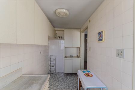 Apartamento para alugar com 73m², 2 quartos e 1 vaga Apartamento para alugar com 73m², 2 quartos e 1 vagaCozinha