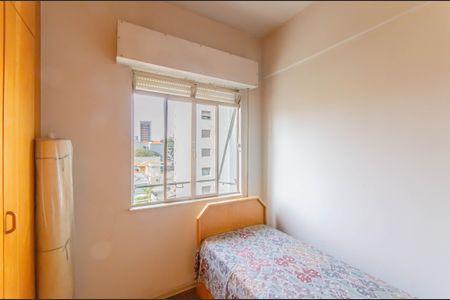 Apartamento para alugar com 73m², 2 quartos e 1 vaga Apartamento para alugar com 73m², 2 quartos e 1 vagaQuarto 2