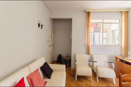 Apartamento para alugar com 73m², 2 quartos e 1 vaga Apartamento para alugar com 73m², 2 quartos e 1 vagaSala