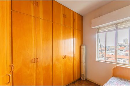 Apartamento para alugar com 73m², 2 quartos e 1 vaga Apartamento para alugar com 73m², 2 quartos e 1 vagaQuarto 2