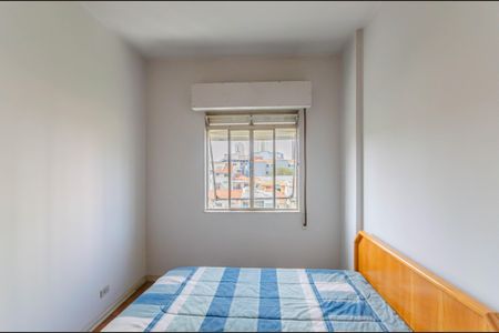 Apartamento para alugar com 73m², 2 quartos e 1 vaga Apartamento para alugar com 73m², 2 quartos e 1 vagaQuarto 1