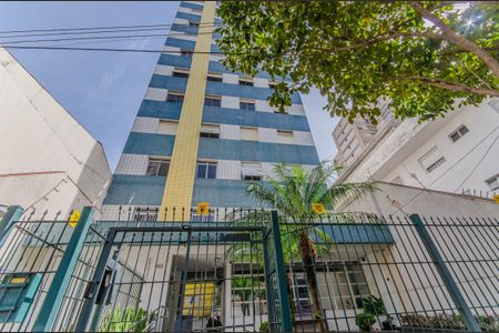 Apartamento para alugar com 73m², 2 quartos e 1 vaga Apartamento para alugar com 73m², 2 quartos e 1 vagaFachada