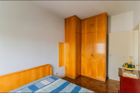 Apartamento para alugar com 73m², 2 quartos e 1 vaga Apartamento para alugar com 73m², 2 quartos e 1 vagaQuarto 1