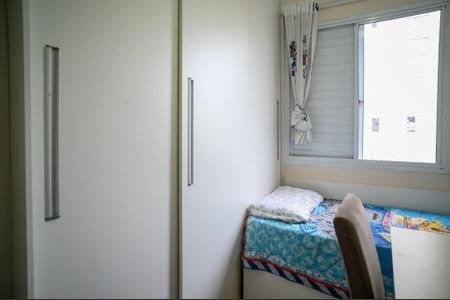 Apartamento à venda com 63m², 3 quartos e 1 vaga Apartamento à venda com 63m², 3 quartos e 1 vagaQuarto 2