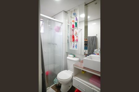 Apartamento à venda com 63m², 3 quartos e 1 vaga Apartamento à venda com 63m², 3 quartos e 1 vagaBanheiro da Suíte