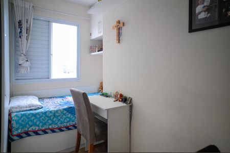 Apartamento à venda com 63m², 3 quartos e 1 vaga Apartamento à venda com 63m², 3 quartos e 1 vagaQuarto 2