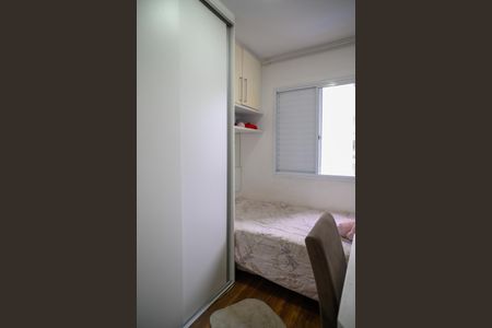 Apartamento à venda com 63m², 3 quartos e 1 vaga Apartamento à venda com 63m², 3 quartos e 1 vagaQuarto 1