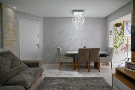 Apartamento à venda com 63m², 3 quartos e 1 vaga Apartamento à venda com 63m², 3 quartos e 1 vagaSala