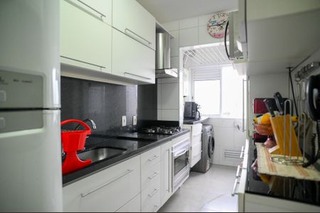 Apartamento à venda com 63m², 3 quartos e 1 vaga Apartamento à venda com 63m², 3 quartos e 1 vagaCozinha