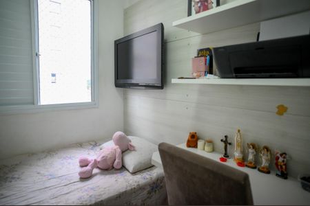 Apartamento à venda com 63m², 3 quartos e 1 vaga Apartamento à venda com 63m², 3 quartos e 1 vagaQuarto 1