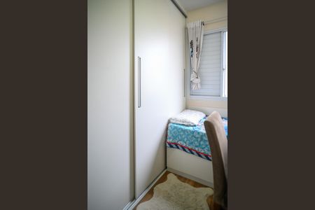 Apartamento à venda com 63m², 3 quartos e 1 vaga Apartamento à venda com 63m², 3 quartos e 1 vagaQuarto 2