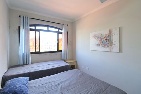 Apartamento para alugar com 143m², 3 quartos e 1 vagaQuarto