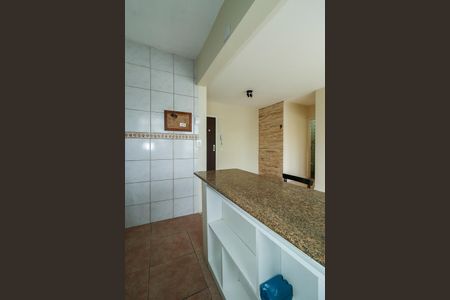 Apartamento à venda com 44m², 1 quarto e 1 vagaCozinha