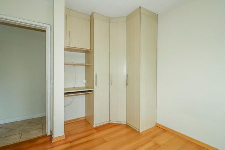 Apartamento à venda com 44m², 1 quarto e 1 vagaQuarto