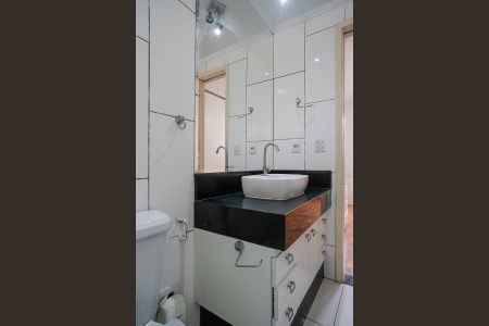 Apartamento para alugar com 79m², 2 quartos e 1 vagaBanheiro da suíte
