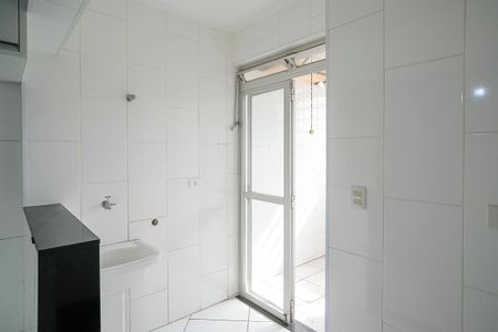 Apartamento para alugar com 79m², 2 quartos e 1 vagaÁrea de serviço
