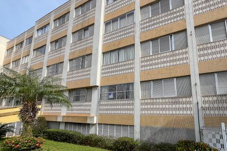 Apartamento para alugar com 79m², 2 quartos e 1 vagaFachada + plaquinha