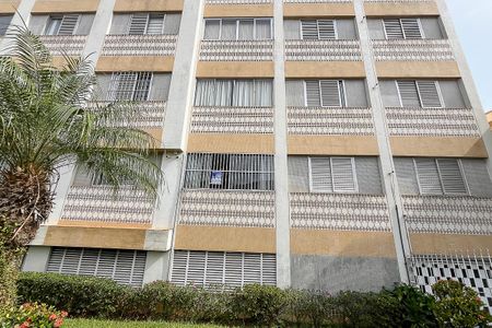 Apartamento para alugar com 79m², 2 quartos e 1 vagaFachada + plaquinha