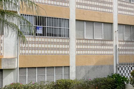 Apartamento para alugar com 79m², 2 quartos e 1 vagaFachada + plaquinha