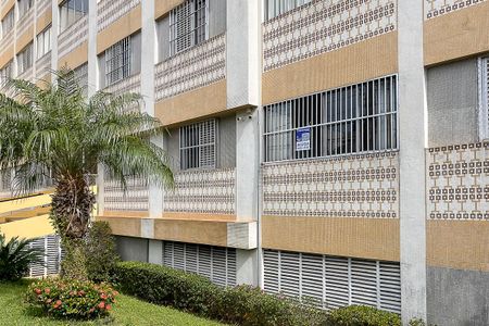 Apartamento para alugar com 79m², 2 quartos e 1 vagaFachada + plaquinha