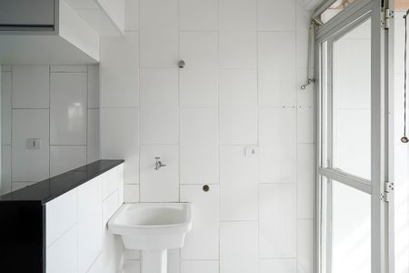 Apartamento para alugar com 79m², 2 quartos e 1 vagaÁrea de serviço