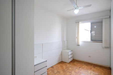 Apartamento para alugar com 79m², 2 quartos e 1 vagaSuíte