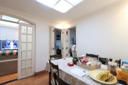 Apartamento à venda com 115m², 3 quartos e 1 vagaSala de Jantar