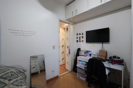 Apartamento à venda com 115m², 3 quartos e 1 vagaQuarto 1