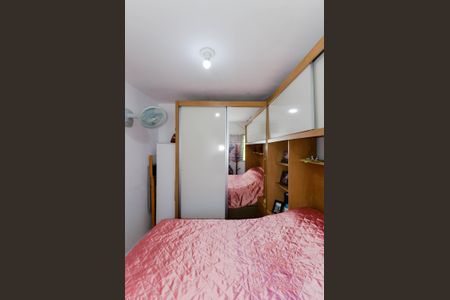 Apartamento à venda com 45m², 2 quartos e 1 vaga Apartamento à venda com 45m², 2 quartos e 1 vagaQuarto