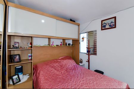 Apartamento à venda com 45m², 2 quartos e 1 vaga Apartamento à venda com 45m², 2 quartos e 1 vagaQuarto